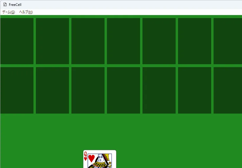 Freecell board layout used for free-cell practice on a local Windows install.