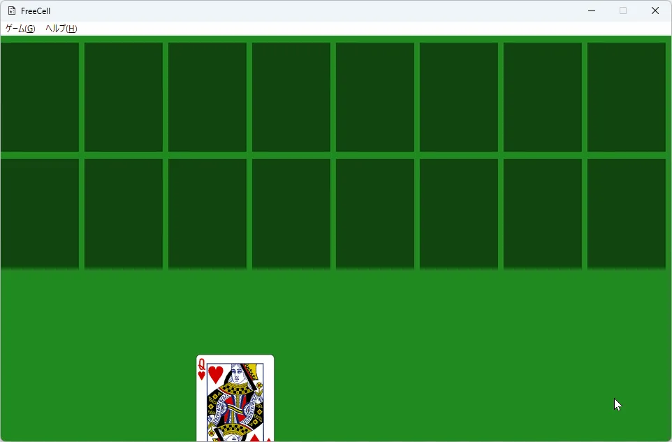 Freecell window on Windows showing cascades, free cells, and foundations in FreeCell.exe.